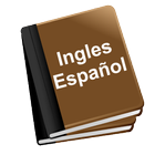 Diccionario Ingles en Español ไอคอน