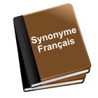 Synonyme français आइकन