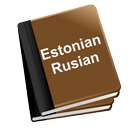 Stonio Vene sõnaraamat APK