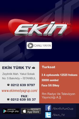 下载Ekin Tv的安卓版本