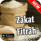 Niat Zakat Fitrah Lengkap 아이콘
