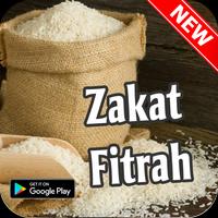 Niat Zakat Fitrah Lengkap 포스터