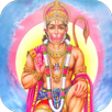 Hanuman Chalisa APK