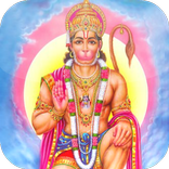 Hanuman Chalisa