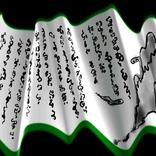 東方幻草子～東方ノベルシステム的な何か～