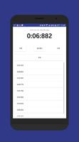 쉬운 스톱워치 / 시간은 금이다 / StopWatch スクリーンショット 2