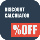 割引計算機-Discount Calculator icône