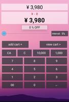 割引計算機-Discount Calculator ảnh chụp màn hình 1