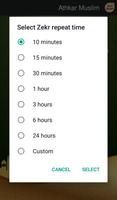 Athkar muslim alarm | Auto without internet ภาพหน้าจอ 2