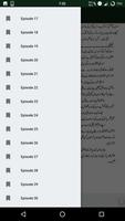 Namal Complete Urdu Novel スクリーンショット 3