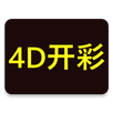 Malaysia 4D Profit APK