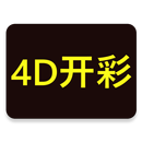 Malaysia 4D Profit APK