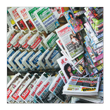 Malaysia News Terminal