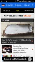 Malaysia News Terminal capture d'écran 3