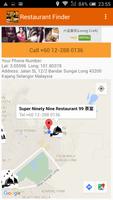 Restaurants GPS Finder screenshot 1