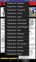 Asia Popular Video Right Now capture d'écran 3