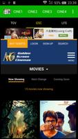 Malaysia Cinema Links تصوير الشاشة 3