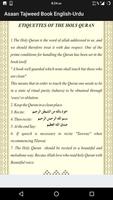 Asan Tajweed Book English - Urdu captura de pantalla 1