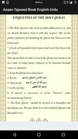 Asan Tajweed Book English - Urdu 스크린샷 1