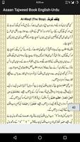 Asan Tajweed Book English - Urdu captura de pantalla 2