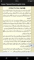 Asan Tajweed Book English - Urdu screenshot 2