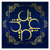 چهار قل ( صوتی ) APK