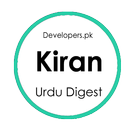 Kiran Digest APK