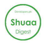 Shuaa Digest July 2018 simgesi