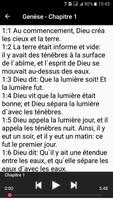 La Sainte Bible Français Louis Segond Gratuit স্ক্রিনশট 2