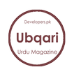 Ubqari Magazine