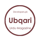Ubqari Magazine icône