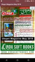 Ubqari Magazine capture d'écran 1