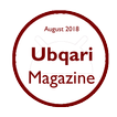 Ubqari Magazine August 2018
