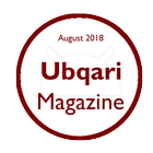 Ubqari Magazine August 2018 ícone