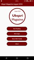 Ubqari Magazine August 2018 plakat