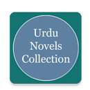 Urdu Novels Collection 2018 APK