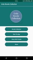 Urdu Novels Collection ポスター