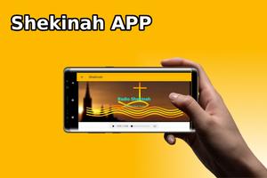 Shekinah APP скриншот 1