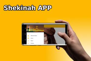 Shekinah APP скриншот 2