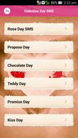 Valentine day SMS screenshot 1