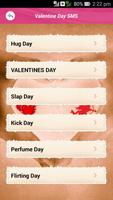 Valentine day SMS capture d'écran 2