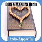 Dua e Masura 아이콘