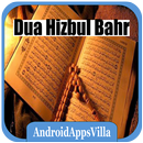 Dua e Hizbul Bahr APK