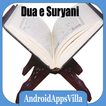 Dua e Suryani