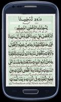 Darood Tanjeena الملصق