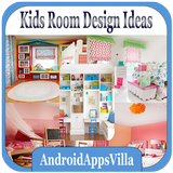 Kids Room Design Ideas آئیکن
