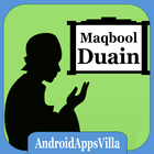 Maqbool Duain アイコン