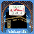 Masnoon Istikhara APK