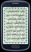 Surah Waqiah ภาพหน้าจอ 1