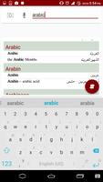 قاموس انجليزي عربي capture d'écran 2